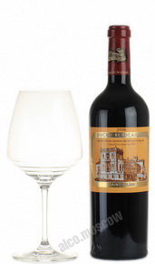 Chateau Ducru-Beaucaillou Saint Julien 2006 Французское вино Шато Дюкрю-Бокайю Сен-Жюльен 2006