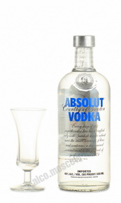 Absolut водка Абсолют 0.5l