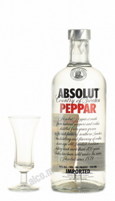 Absolut Peppar водка Абсолют Перец 0.75l