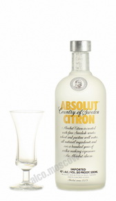 Absolut Citron водка Абсолют Цитрон 0.5l