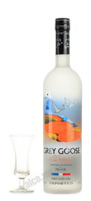 Grey Goose Le Orange водка Грей Гус Ле Оранж