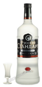 Russian Standard водка Русский Стандарт 3l