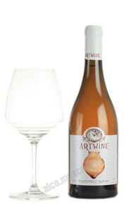 Artwine Rkatsiteli Qvevri Грузинское вино Артвайн Ркацители Квеври