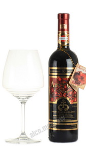 Arcruni Nur Армянское вино Арцруни Королевское Гранатовое красное полусладкое