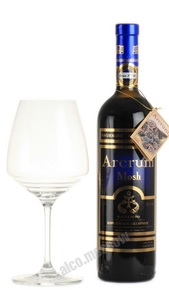 Arcruni Mosh Армянское вино Арцруни Королевское Ежевичное