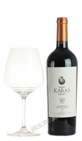 Karas Reserve 2012 армянское вино Карас Резерв 2012