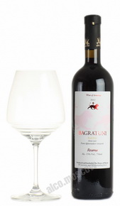 Bagratuni 2012 армянское вино Багратуни 2012