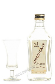 Водка Пшеничная Армянская Марка 0.25l