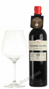 Ramon Bilbao Crianca 2014 испанское вино Рамон Бильбао Крианса 2014