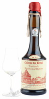 Chateau du Breuil Reserve 8 years 0.7l кальвадос Шато Дю Бреиль Резерв Дю Шато 8 лет 0.7л