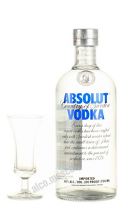 Absolut водка Абсолют 0.7l