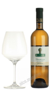 Marani Tbilisuri Грузинское вино Марани Тбилисури