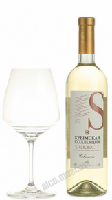 Krimskaya Kollekciya (Inkerman Select) Sauvignon Российское вино Крымская Коллекция Совиньон