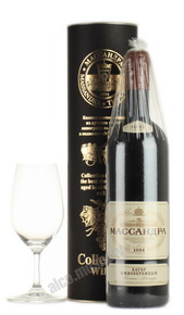 Вино Массандра Красный Кагор Южнобережный 2001 г