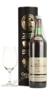 Вино Массандра белый Пино-Гри Ай-Даниль 1996 г