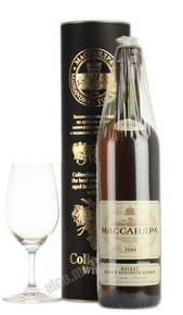 Вино Массандра Мускат Белый Красного Камня 2005 г