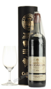 Вино Массандра Столовое Красное Алушта 2005 г