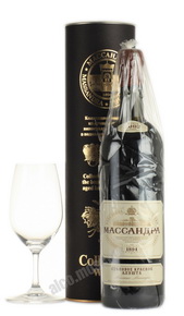Вино Массандра Столовое Красное Алушта 2002