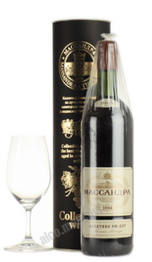 Вино Массандра красный Алеатико Аю-Даг 2003 г