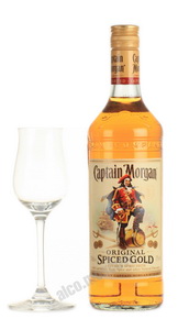 Captain Morgan Spiced Gold ром Капитан Морган Спайсд Голд