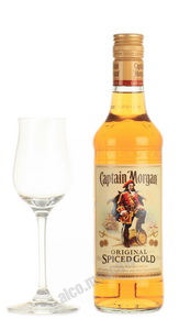 Captain Morgan Spiced Gold ром Капитан Морган Спайсд Голд