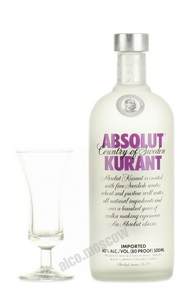 Absolut Kurant водка Абсолют Черная Смородина 0.5l