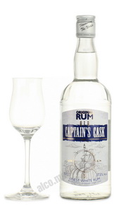 Old Capitans Cask White Ром Старый Капитан Каск Белый