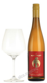 Alma Valley Riesling Российское вино Алма Велли Рислинг