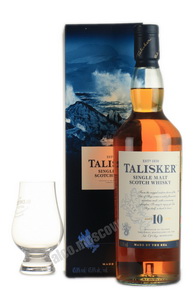 Talisker 10 years виски Талискер 10 лет