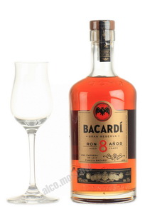 Bacardi Gran Reserva 8 anos ром Бакарди Гран Резерва 8 лет