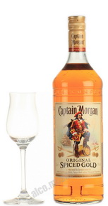 Captain Morgan Spiced Gold ром Капитан Морган Спайсд Голд