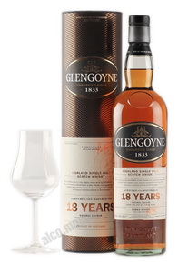 Glengoyne 18 years old виски Гленгойн 18 лет