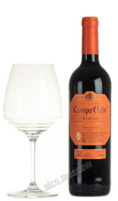 Campo Viejo Reserva испанское вино Кампо Вьехо Резерва 2010