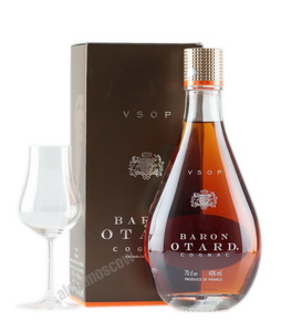 Otard VSOP коньяк Отард ВСОП