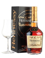 Hennessy VS 0.5l коньяк Хеннесси ВС 0.5л
