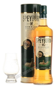 Speyburn 10 years виски Спейберн 10 лет