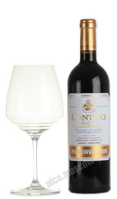 Contino Reserva 2009 испанское вино Контино Резерва 2009