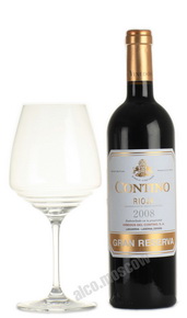 Contino Gran Reserva 2008 испанское вино Контино Гран Резерва 2008
