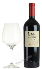 Lan A Mano 2010 испанское вино Лан А Мано 2010