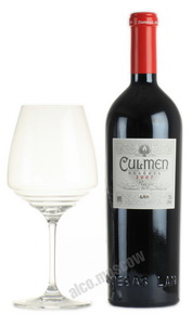 Lan Culmen Reserva 2007 испанское вино Лан Кульмен Резерва 2007