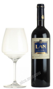 Lan Reserva 2008 испанское вино Лан Резерва 2008