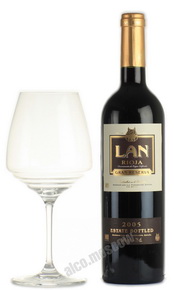 Lan Gran Reserva 2005 испанское вино Лан Гран Резерва 2005