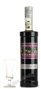 Ликер Крем Черносмородиновый Ведренн Ликер Creme de Cassis de Bourgogne Blackcurrant Verdrenne