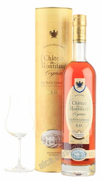 Chateau de Montifaud XO Fine Petite Champagne коньяк Шато де Монтифо ИКСО Фин Петит Шампань