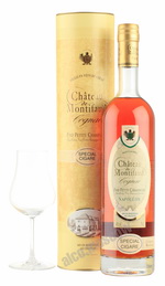 Chateau de Montifaud Napoleon Cigar Fine Petit Champagne коньяк Шато де Монтифо Наполеон Сигар Фин Петит Шампань