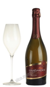Российское шампанское Кубань-Вино полусухое белое