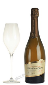 Российское шампанское Кубань-Вино полусладкое белое