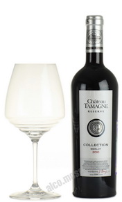 Chateau Tamagne Merlot Reserve 2010 российское вино Шато Тамань Мерло Резерв 2010