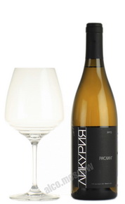 Likuria Riesling 2015 российское вино Ликурия Рислинг 2015