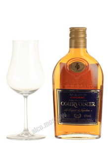 Courvoisier VSOP 0,2l flask Коньяк Курвуазье ВСОП 0,2л фляжка